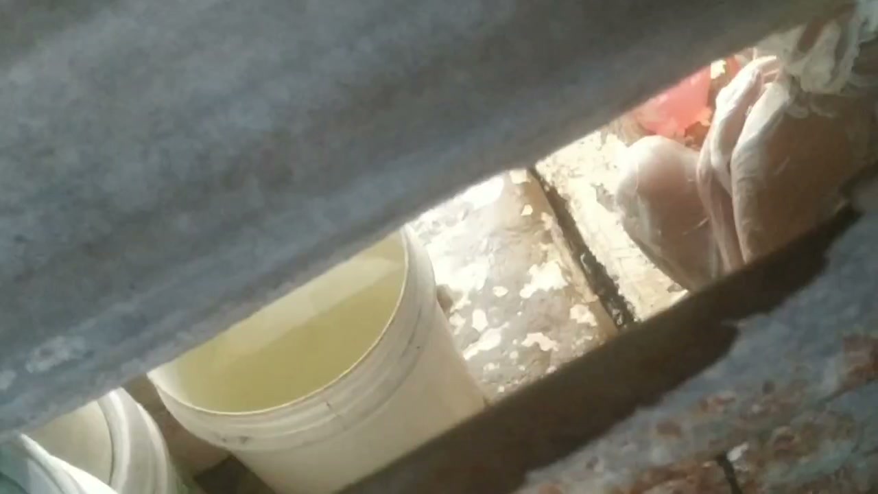 Frame 4