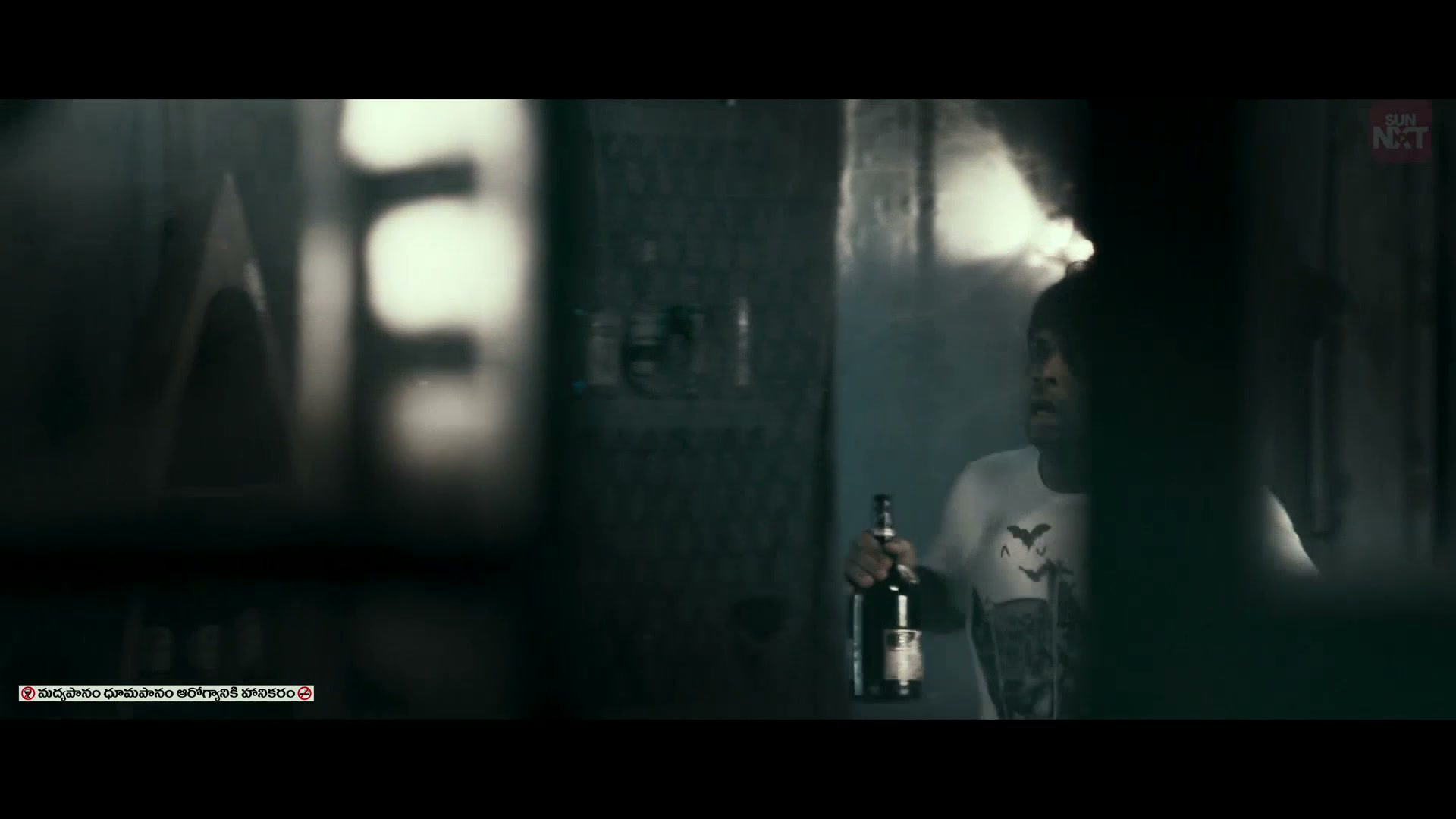 Frame 5