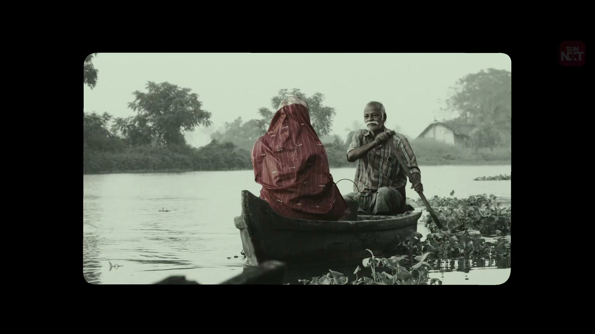 Frame 1