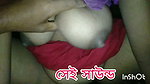 Beautiful Bangla Desi Romantic Couple HD Video