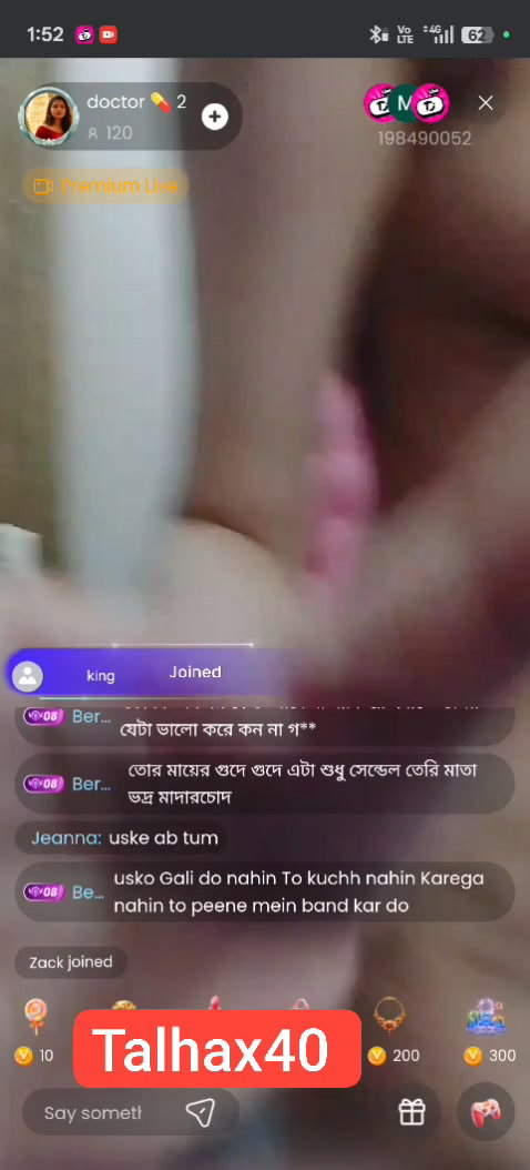 Frame 9