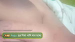 priya moni Ti live premium show