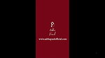 Abha paul _1