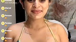 Ankita