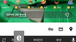 Ti live premium show anjel pori (2)
