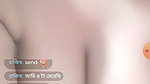 Ti live premium show hotty sujaja