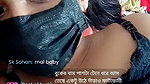 Ti live premium show suraiya