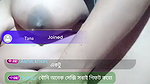 fun gir Ti live premium show
