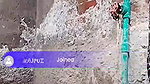 afaha Ti live premium show