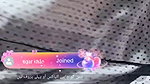 fairy queen Ti live premium show