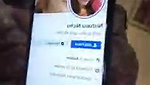 Nishana Vlogs YouTuber_1 Youtuber video