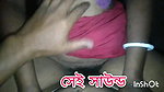 Beautiful Bangla Desi Romantic Couple HD Video