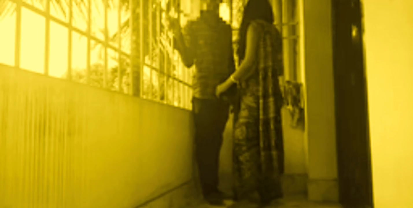 Frame 2