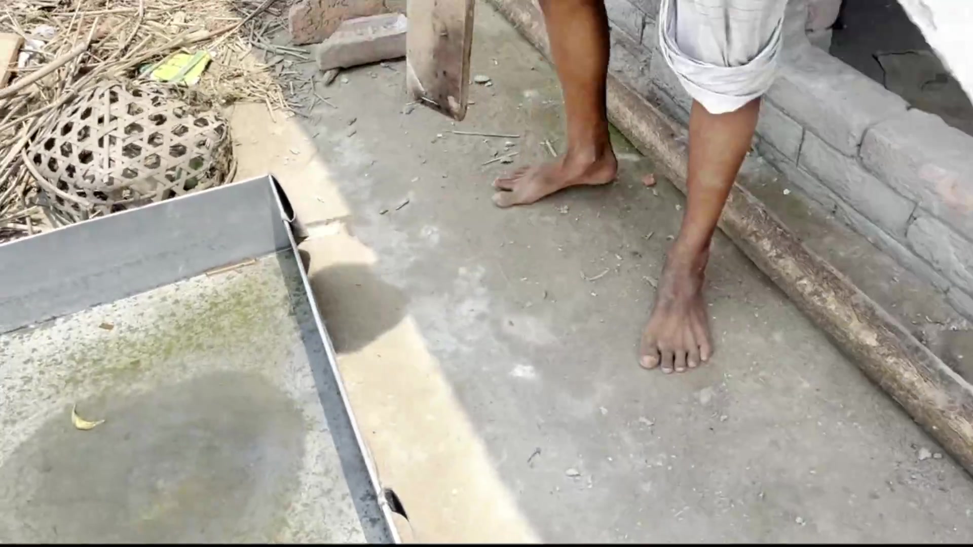 Frame 1