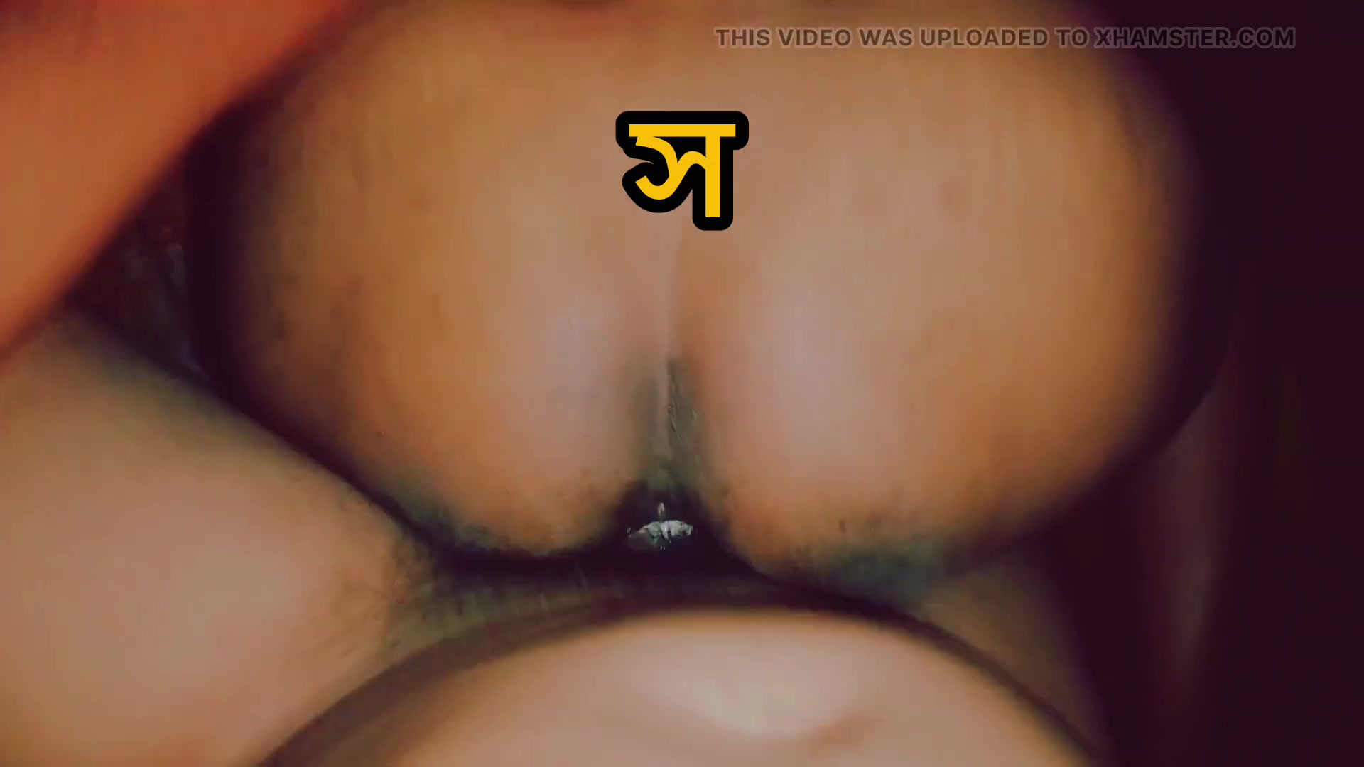 Frame 4