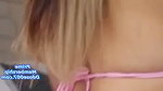 Name – Ashwitha