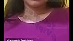 Name – Bharti jha _1