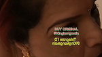 Name – Mallu Geetha Lekshmi
