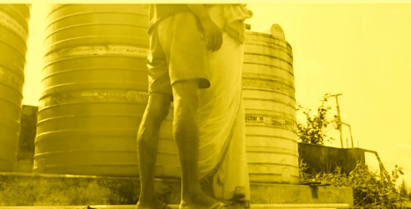 Frame 4