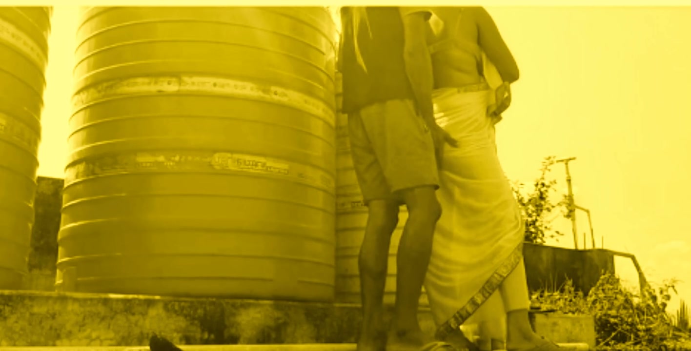 Frame 5