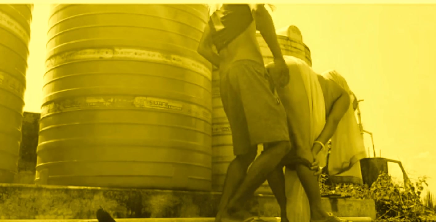 Frame 6