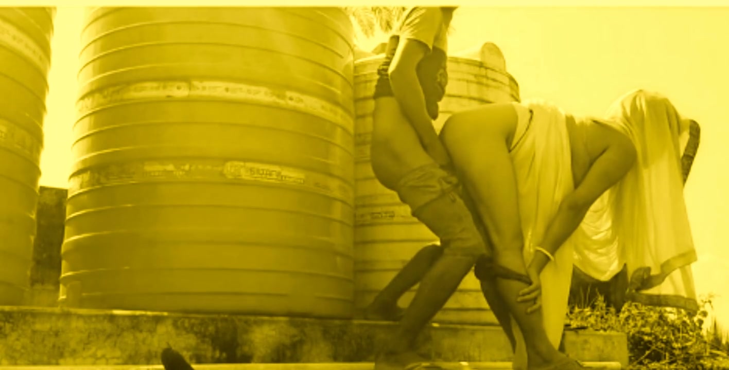 Frame 7