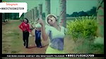 Bangla Hot 156 2 1