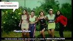 Bangla Hot 156 2 1