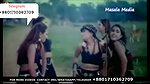 Bangla Hot 156 2 1