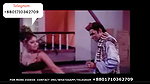 Bangla Hot 159 2 1