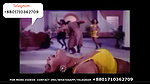 Bangla Hot 159 2 1