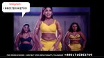 Bangla Hot 159 2 1