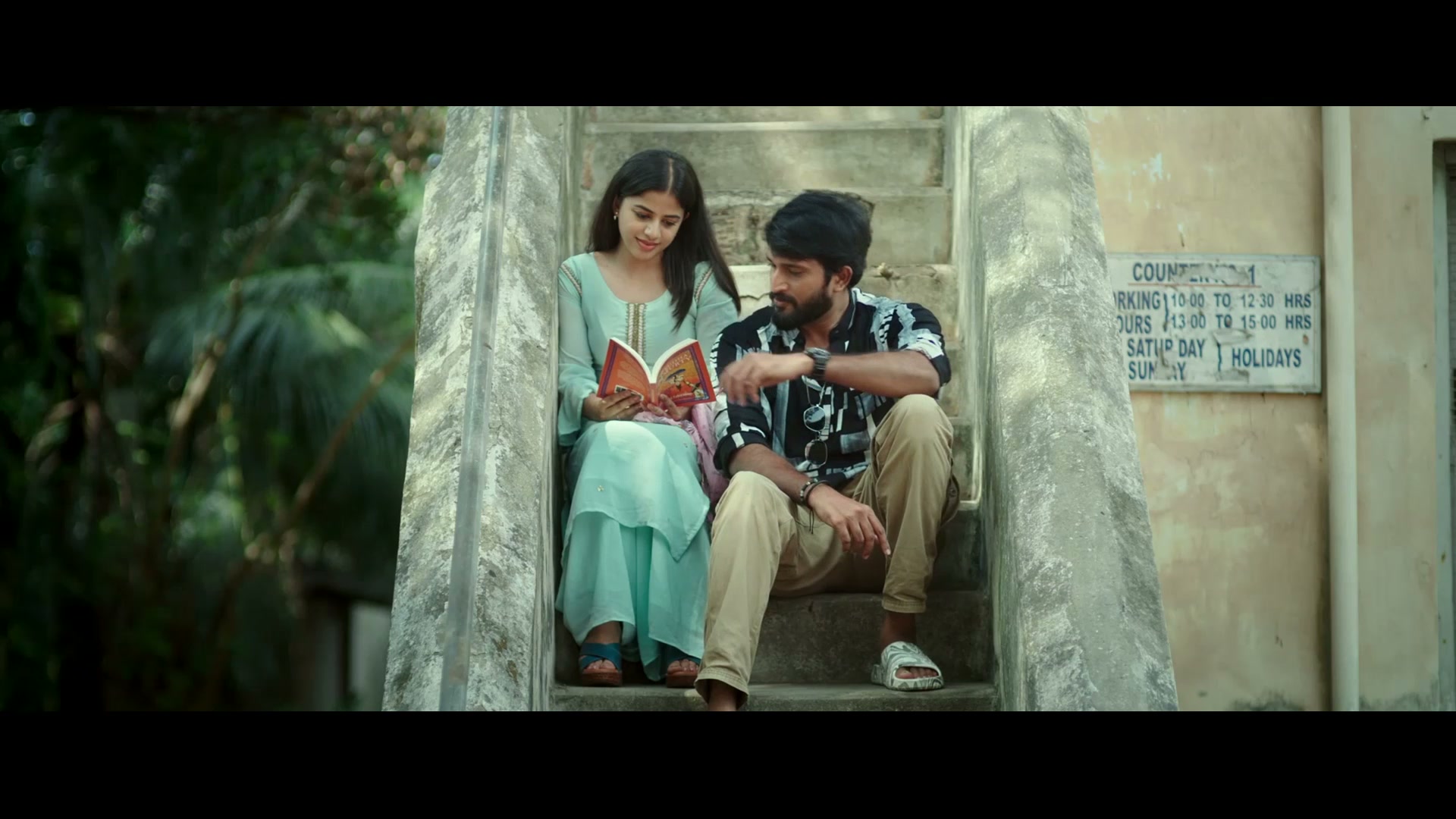 Frame 1