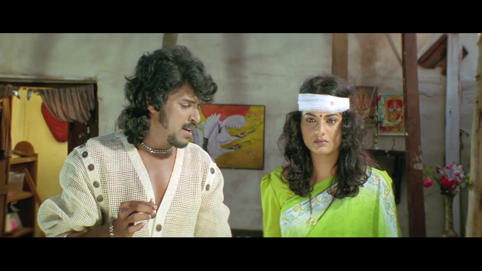 Frame 7
