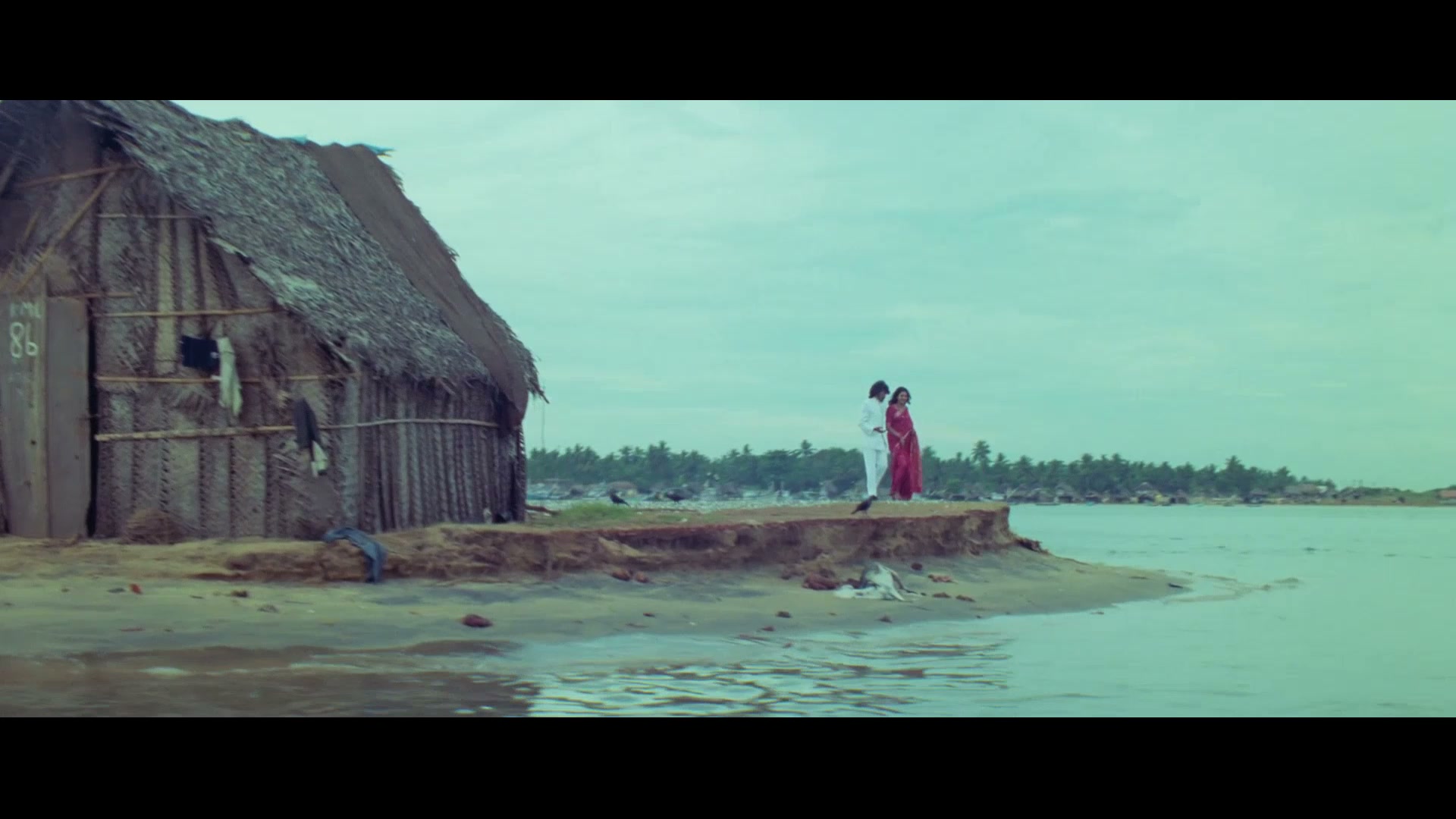 Frame 7