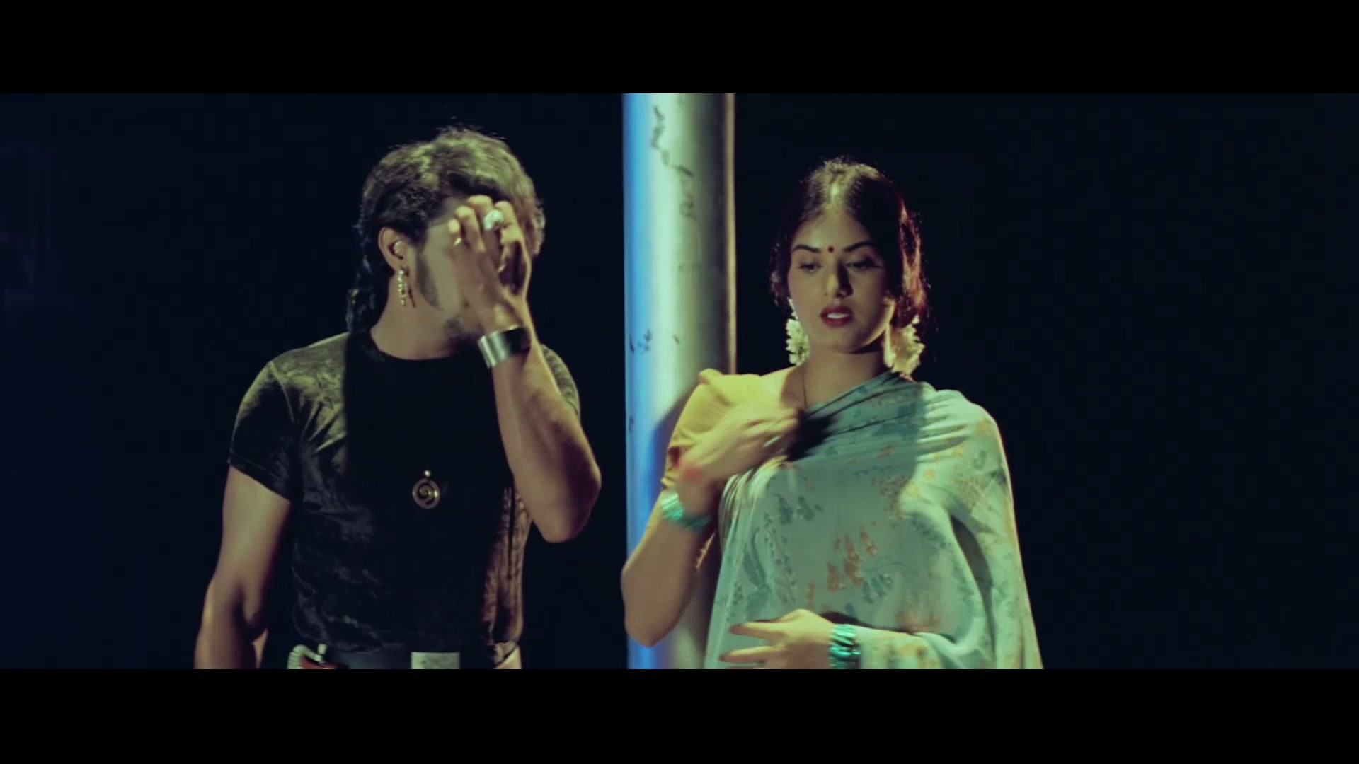 Frame 1