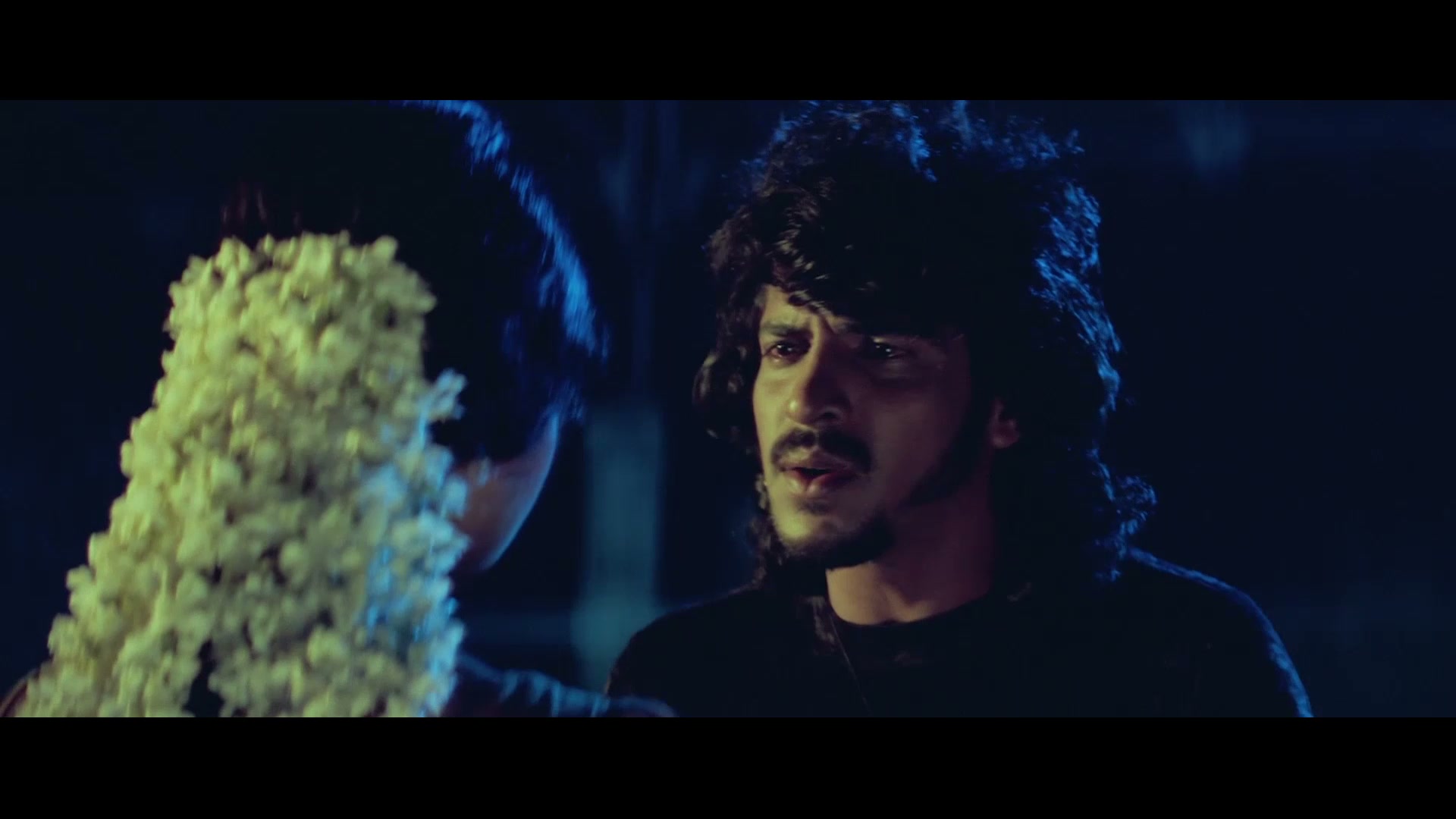 Frame 6