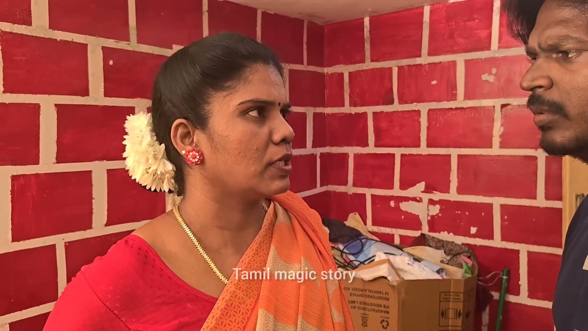 Frame 9