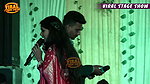 Singer Kalpana Mandal hot stage show – Navel slips 2 1