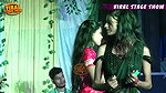 Singer Kalpana Mandal hot stage show – Navel slips 2 1
