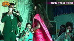 Singer Kalpana Mandal hot stage show – Navel slips 2 1