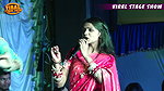 Singer Kalpana Mandal hot stage show – Navel slips 2 1