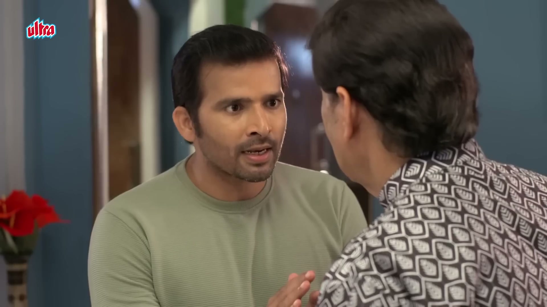 Frame 7