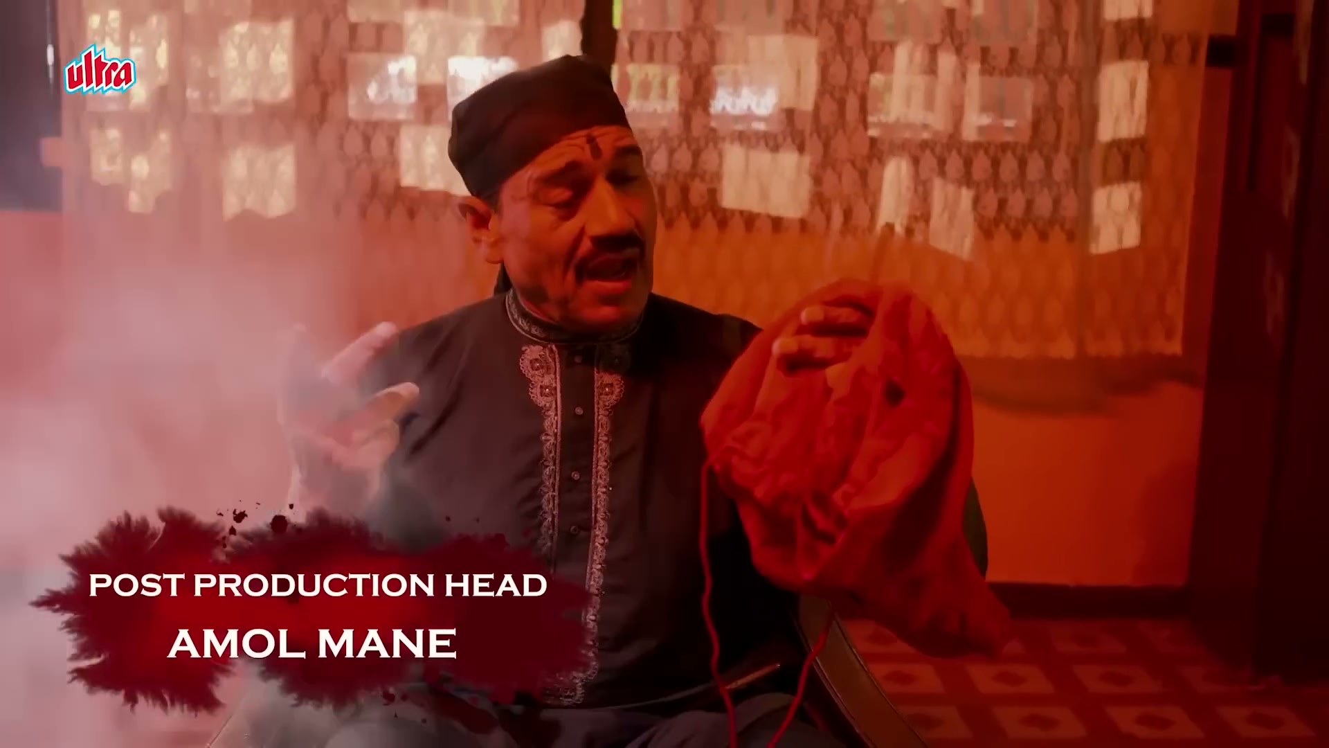 Frame 1