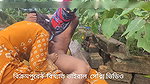 Famous viral sexy video from Bikrampur, Bangladesh
