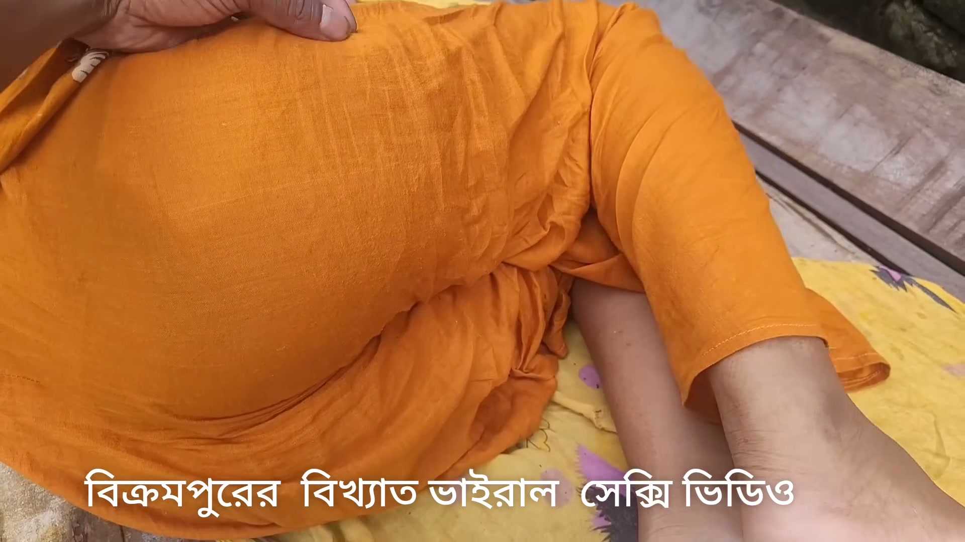 Frame 10
