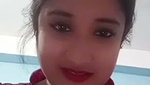 মায়াবী কন্যা (বোম)