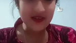 মায়াবী কন্যা (বোম)