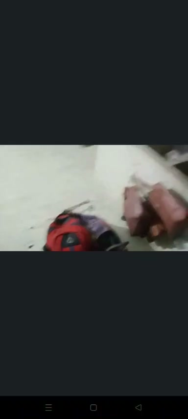 Frame 1