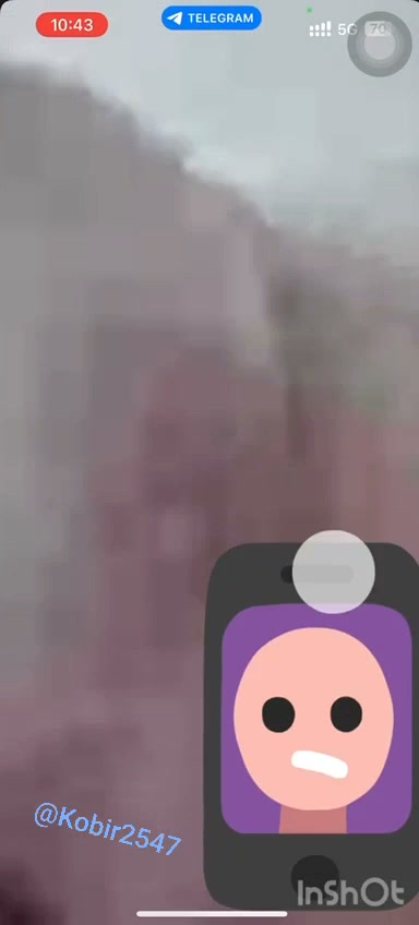 Frame 8
